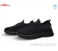 Кроссовки Seven